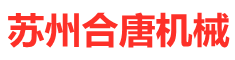 氣動(dòng)球閥、氣動(dòng)蝶閥生產(chǎn)廠家